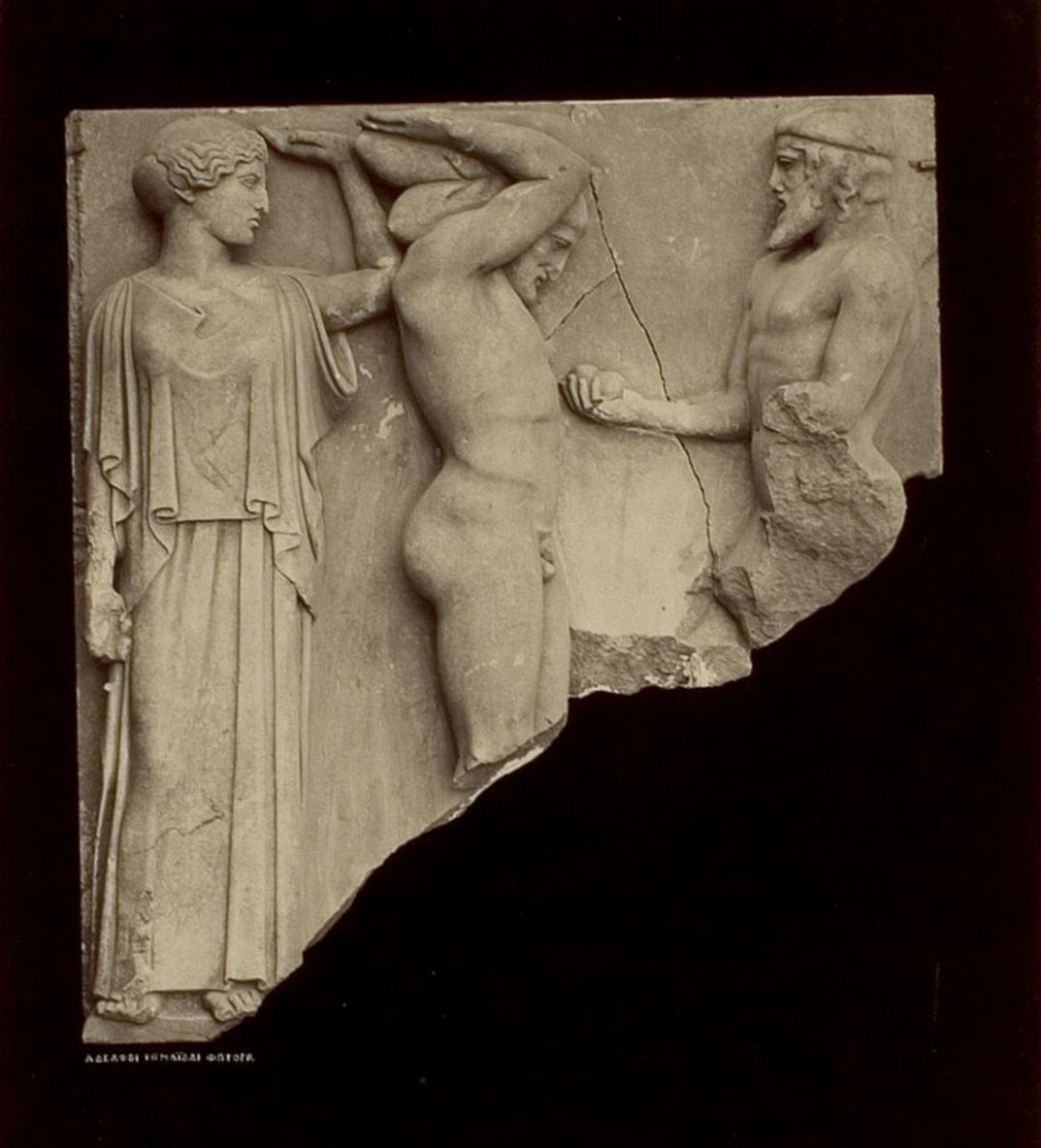 metope del fregio del tempio di Zeus a Olimpia1.