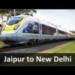Jaipur train