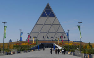 Palacio de la Paz y la Reconciliación (Piramide de Astana)