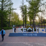 Seoul park 5